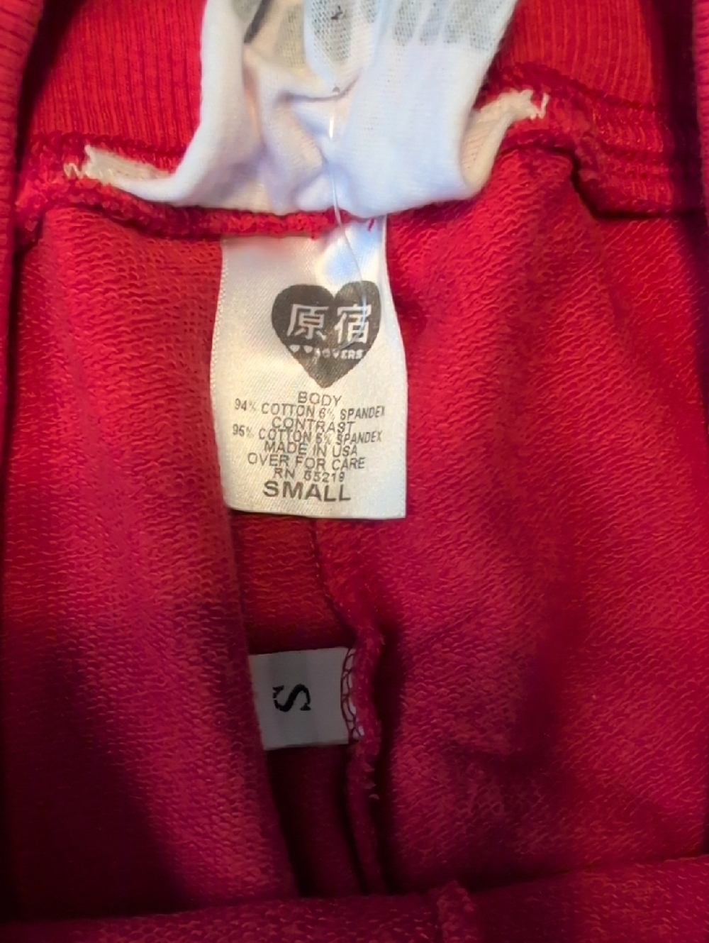 Harajuku Lovers Red Sweatpants Gwen Stefani No Doubt Sz S - Picture 4 of 7